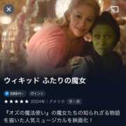 ヒメ日記 2025/07/01 02:32 投稿 みか SOAPLAND LOVE FACTORY