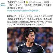 ヒメ日記 2025/07/01 19:02 投稿 みか SOAPLAND LOVE FACTORY