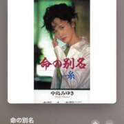 ヒメ日記 2025/07/06 09:22 投稿 みか SOAPLAND LOVE FACTORY