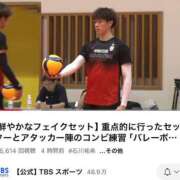 ヒメ日記 2025/07/09 03:32 投稿 みか SOAPLAND LOVE FACTORY