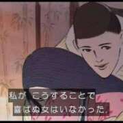 ヒメ日記 2025/07/09 14:22 投稿 みか SOAPLAND LOVE FACTORY