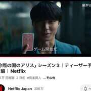 ヒメ日記 2025/07/10 22:09 投稿 みか SOAPLAND LOVE FACTORY