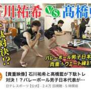 ヒメ日記 2025/07/11 00:52 投稿 みか SOAPLAND LOVE FACTORY