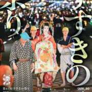 ヒメ日記 2025/07/11 21:05 投稿 みか SOAPLAND LOVE FACTORY