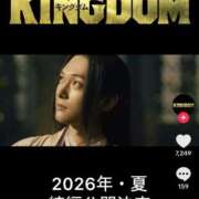 ヒメ日記 2025/07/12 05:32 投稿 みか SOAPLAND LOVE FACTORY