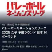 ヒメ日記 2025/07/12 18:17 投稿 みか SOAPLAND LOVE FACTORY