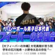 ヒメ日記 2025/07/13 04:52 投稿 みか SOAPLAND LOVE FACTORY