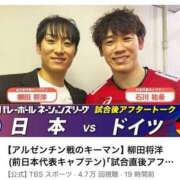 ヒメ日記 2025/07/17 18:52 投稿 みか SOAPLAND LOVE FACTORY