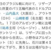 ヒメ日記 2025/07/18 13:29 投稿 みか SOAPLAND LOVE FACTORY