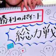 ヒメ日記 2025/07/19 01:27 投稿 みか SOAPLAND LOVE FACTORY