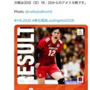 ヒメ日記 2025/07/19 03:21 投稿 みか SOAPLAND LOVE FACTORY