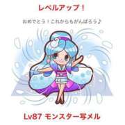 ヒメ日記 2025/07/19 04:32 投稿 みか SOAPLAND LOVE FACTORY