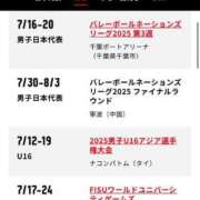 ヒメ日記 2025/07/19 04:42 投稿 みか SOAPLAND LOVE FACTORY