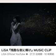 ヒメ日記 2025/07/25 09:30 投稿 みか SOAPLAND LOVE FACTORY