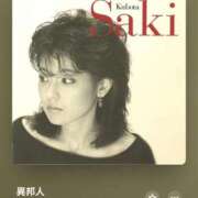 ヒメ日記 2025/08/28 14:22 投稿 みか SOAPLAND LOVE FACTORY