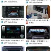 ヒメ日記 2025/08/31 04:22 投稿 みか SOAPLAND LOVE FACTORY