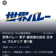 ヒメ日記 2025/09/03 01:42 投稿 みか SOAPLAND LOVE FACTORY