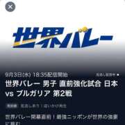 ヒメ日記 2025/09/04 05:32 投稿 みか SOAPLAND LOVE FACTORY