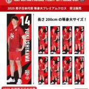 ヒメ日記 2025/09/04 16:07 投稿 みか SOAPLAND LOVE FACTORY