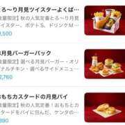 ヒメ日記 2025/09/04 19:32 投稿 みか SOAPLAND LOVE FACTORY