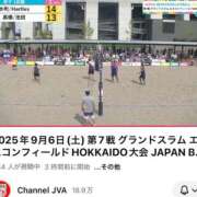 ヒメ日記 2025/09/06 13:00 投稿 みか SOAPLAND LOVE FACTORY