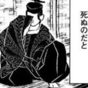 ヒメ日記 2025/09/06 13:38 投稿 みか SOAPLAND LOVE FACTORY