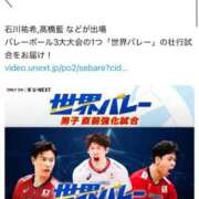 ヒメ日記 2025/09/06 15:02 投稿 みか SOAPLAND LOVE FACTORY