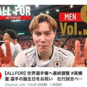 ヒメ日記 2025/09/11 20:32 投稿 みか SOAPLAND LOVE FACTORY