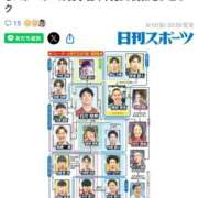 ヒメ日記 2025/09/13 17:02 投稿 みか SOAPLAND LOVE FACTORY