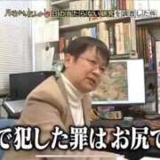 ヒメ日記 2025/09/14 17:24 投稿 みか SOAPLAND LOVE FACTORY