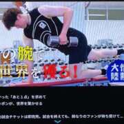 ヒメ日記 2025/09/15 01:25 投稿 みか SOAPLAND LOVE FACTORY