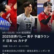 ヒメ日記 2025/09/15 04:42 投稿 みか SOAPLAND LOVE FACTORY