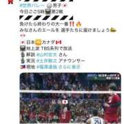 ヒメ日記 2025/09/15 15:22 投稿 みか SOAPLAND LOVE FACTORY