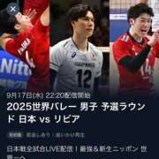 ヒメ日記 2025/09/16 03:12 投稿 みか SOAPLAND LOVE FACTORY