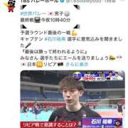 ヒメ日記 2025/09/17 17:19 投稿 みか SOAPLAND LOVE FACTORY