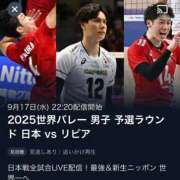 ヒメ日記 2025/09/17 21:33 投稿 みか SOAPLAND LOVE FACTORY