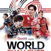 ヒメ日記 2025/09/18 01:42 投稿 みか SOAPLAND LOVE FACTORY