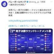 ヒメ日記 2025/09/19 16:19 投稿 みか SOAPLAND LOVE FACTORY