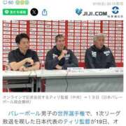 ヒメ日記 2025/09/21 10:31 投稿 みか SOAPLAND LOVE FACTORY