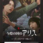 ヒメ日記 2025/09/25 23:32 投稿 みか SOAPLAND LOVE FACTORY