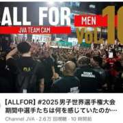 ヒメ日記 2025/09/27 02:22 投稿 みか SOAPLAND LOVE FACTORY