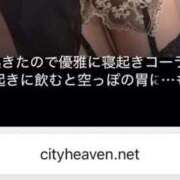 ヒメ日記 2025/09/29 16:30 投稿 みか SOAPLAND LOVE FACTORY