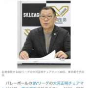 ヒメ日記 2025/10/01 11:32 投稿 みか SOAPLAND LOVE FACTORY