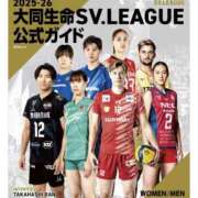 ヒメ日記 2025/10/05 05:04 投稿 みか SOAPLAND LOVE FACTORY