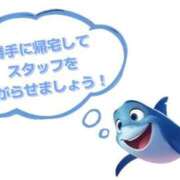 ヒメ日記 2025/10/06 18:35 投稿 みか SOAPLAND LOVE FACTORY