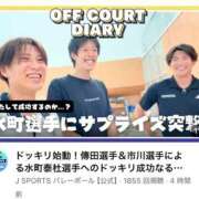 ヒメ日記 2025/10/08 01:52 投稿 みか SOAPLAND LOVE FACTORY