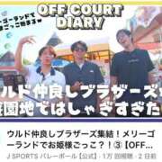 ヒメ日記 2025/10/17 15:29 投稿 みか SOAPLAND LOVE FACTORY