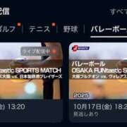 ヒメ日記 2025/10/17 15:31 投稿 みか SOAPLAND LOVE FACTORY