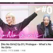 ヒメ日記 2025/10/21 10:31 投稿 みか SOAPLAND LOVE FACTORY