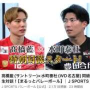 ヒメ日記 2025/10/22 14:02 投稿 みか SOAPLAND LOVE FACTORY